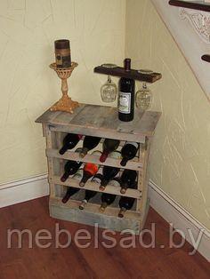Стеллаж-консоль винный декоративный из массива сосны "Бретань" В600мм*Д500мм*Г350мм