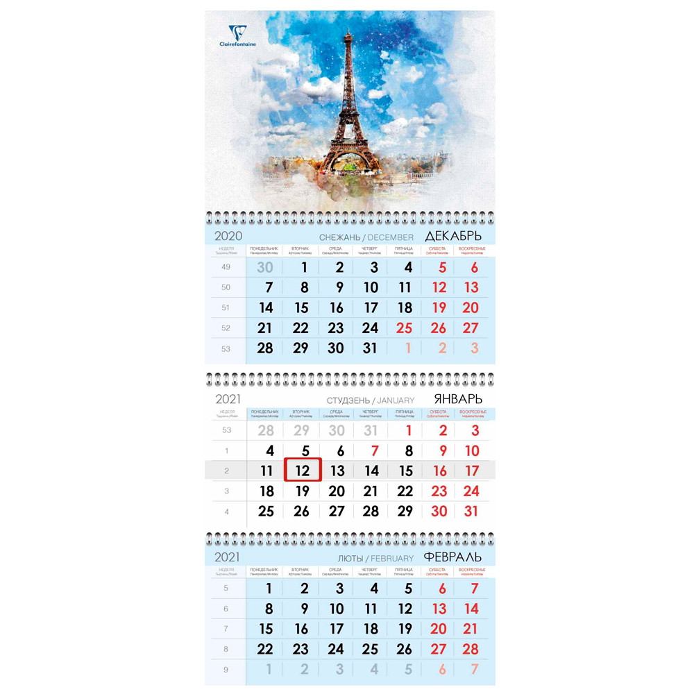 КАЛЕНДАРЬ НАСТЕННЫЙ 2021 Г. "Clairefontaine"
