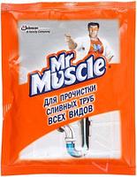 Средство для чистки труб Mr. Muscle 70 г (порошок)