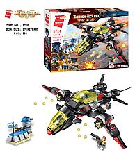 Конструктор QMAN "The High-Tech era" Самолет, 381 деталей (арт. 2716)