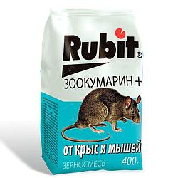 Рубит зерновая смесь от крыс и мышей Зоокумарин+ пакет 400 гр