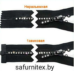 Молния трактор, фото 3