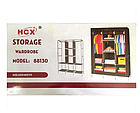 Складной шкаф Storage Wardrobe mod.88130 130 х 45 х 175 см. Трехсекционный. Бежевый, фото 8