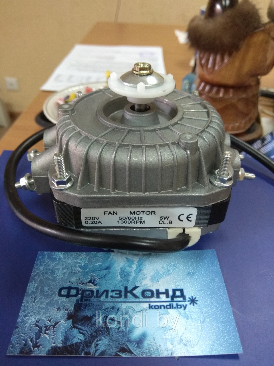 Двигатель вентилятора 5w MOTOR - фото 1 - id-p1407979