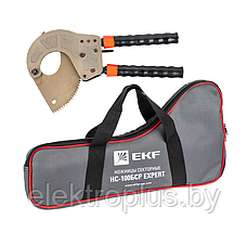 Ножницы секторные НС-130БС EKF Expert в сумке, фото 2