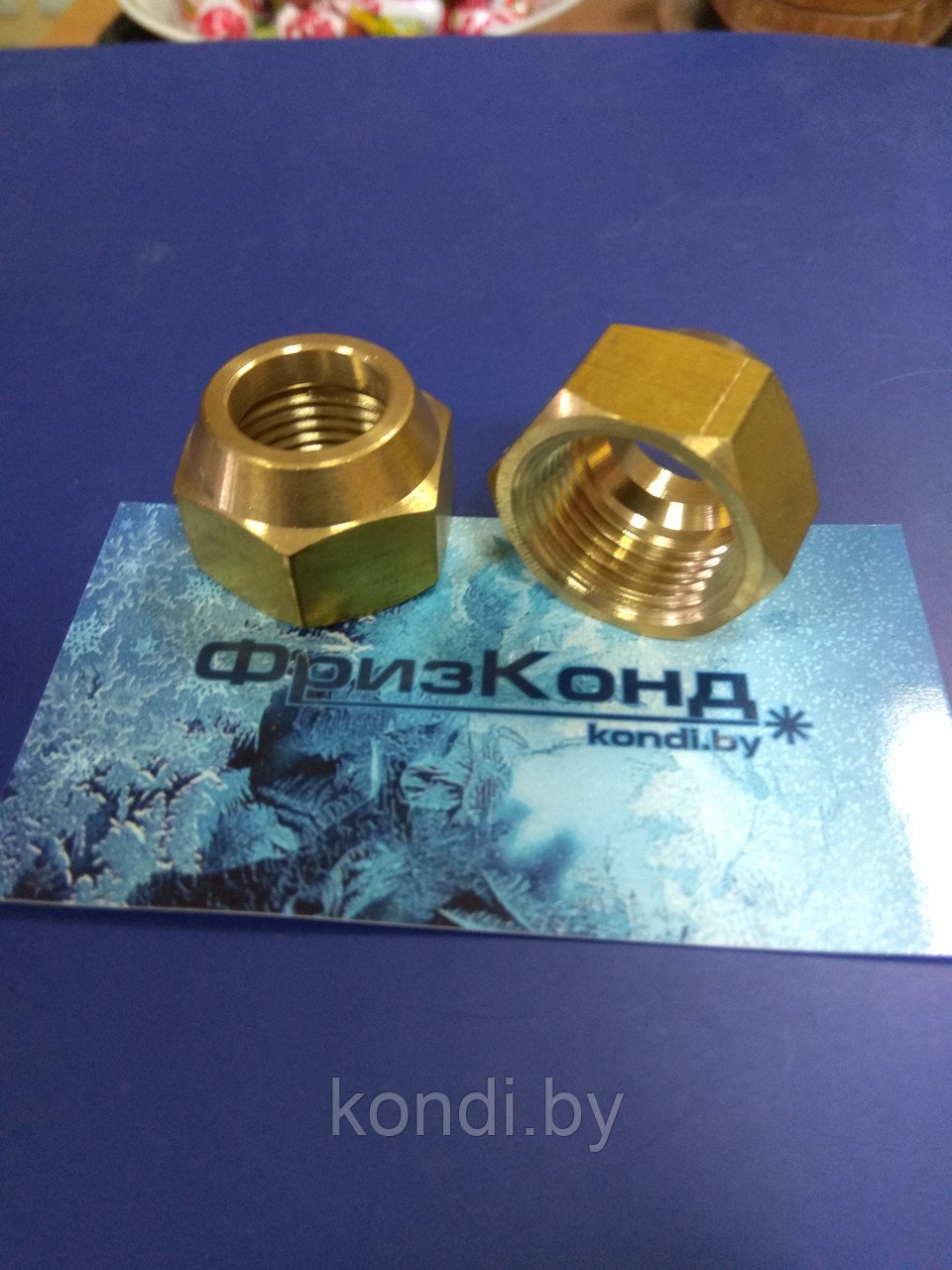 Гайка 5/8"