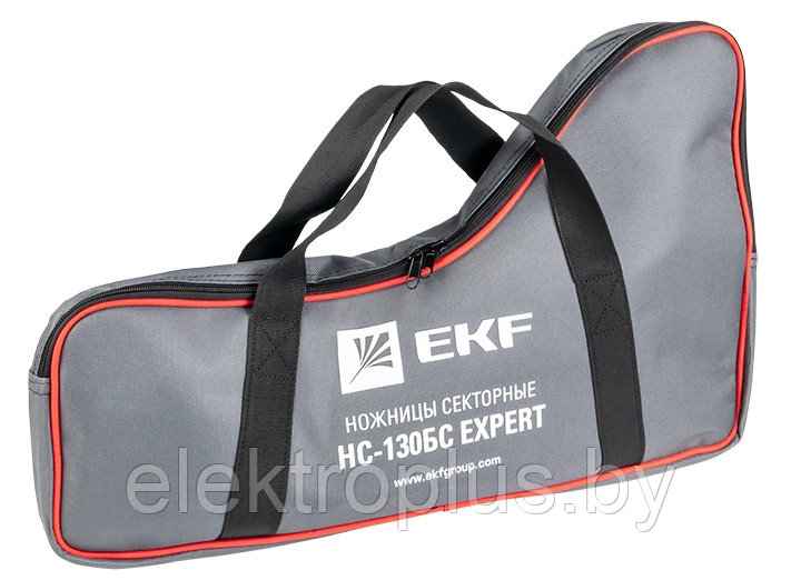 Ножницы секторные НС-130БС EKF Expert в сумке - фото 5 - id-p136128252