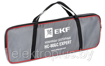 Ножницы секторные НС-80БС EKF Expert в сумке, фото 3