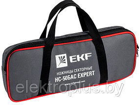 Ножницы секторные НС-50БАС EKF Expert в сумке, фото 3