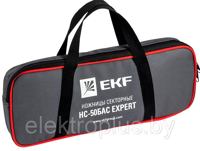 Ножницы секторные НС-50БАС EKF Expert в сумке - фото 4 - id-p136135381