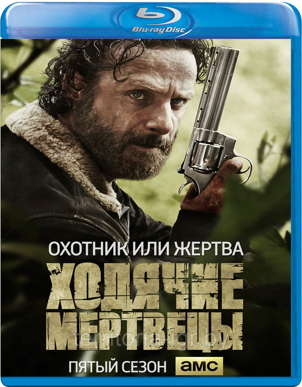 Ходячие мертвецы (5 Сезон) (Диск 1) (BLU RAY Сериал)