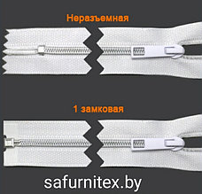 Молния витая