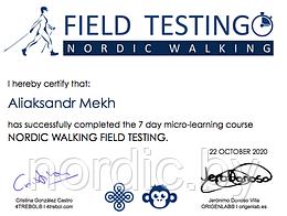 Field Testing Certificate
