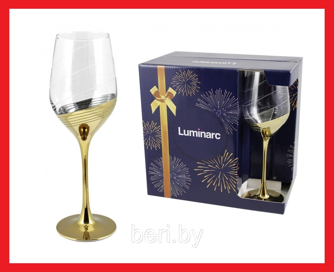 P1653 Набор фужеров, бокалов для вина Luminarc CELESTE, золотое кольцо, 350 мл., на 6 персон - фото 1 - id-p136136511