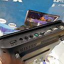 Портативный цифровой DVD-плеер XPX EA-9066L, фото 5