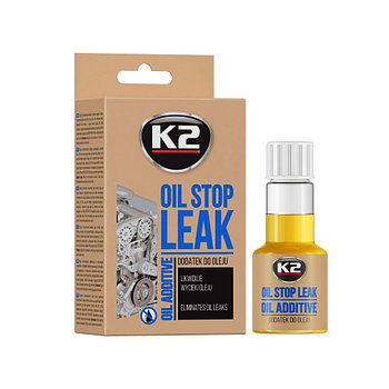 STOP LEAK OIL - Герметик гидроусилителя и масляной систем а/м | K2 | 50мл