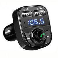 FM трансмиттер CAR X8 с Bluetooth MP3 (X8)
