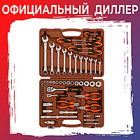 Набор инструмента универсальный 1/4", 1/2"DR, 55 предметов Ombra OMT55S