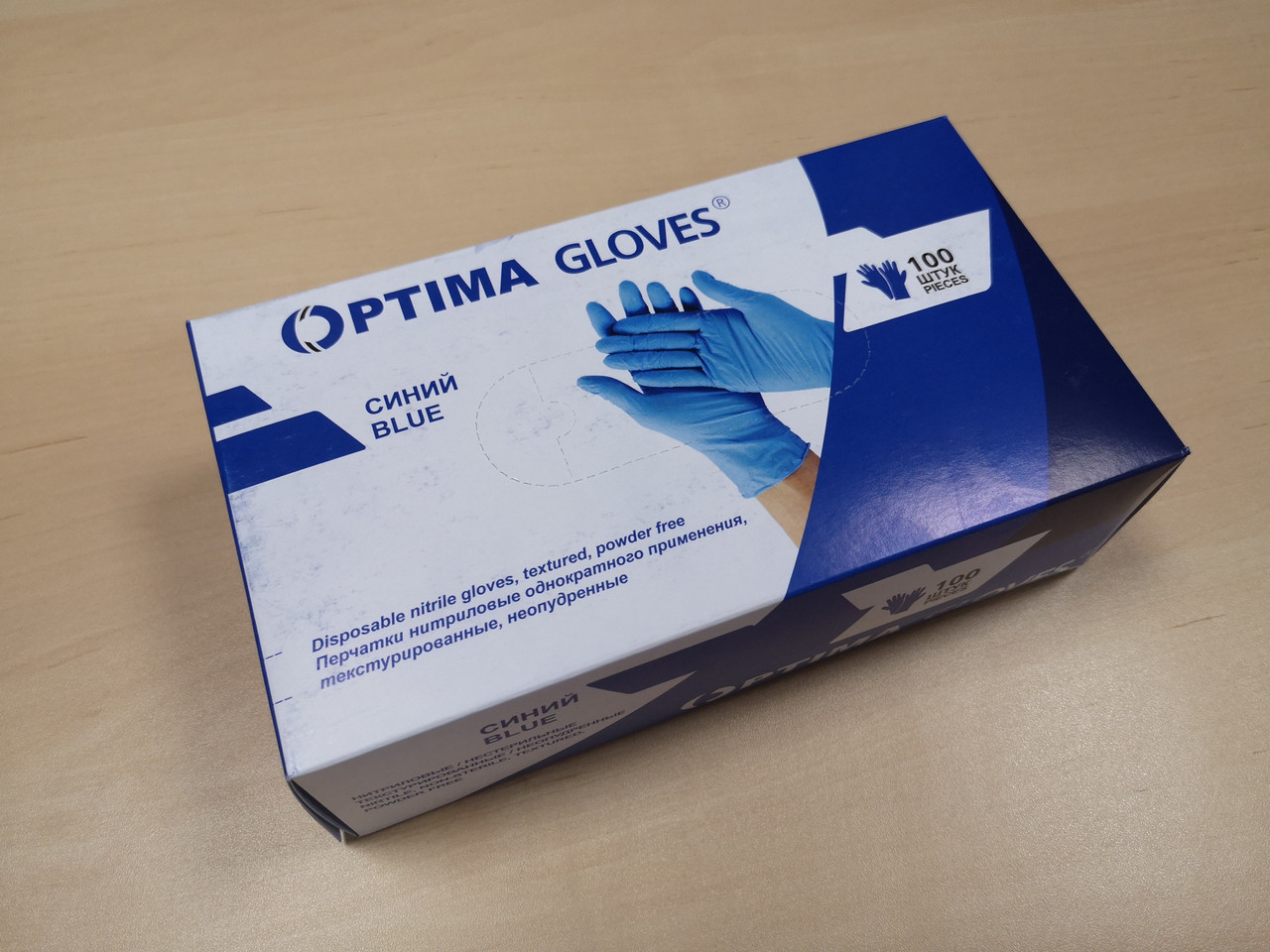 Перчатки нитриловые, синие, размер L, 100 шт. в уп., Optima
