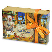 Подарочное новогоднее мыло "Лаванда", 145 гр. (Kleona)