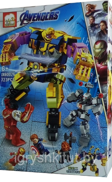 Конструктор PACK Avengegs "Могучий Танос", 723 деталь, аналог LEGO, арт.JX60026