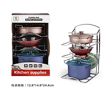 Игрушечный набор кастрюль на подставке  Kitchen Supplies 988