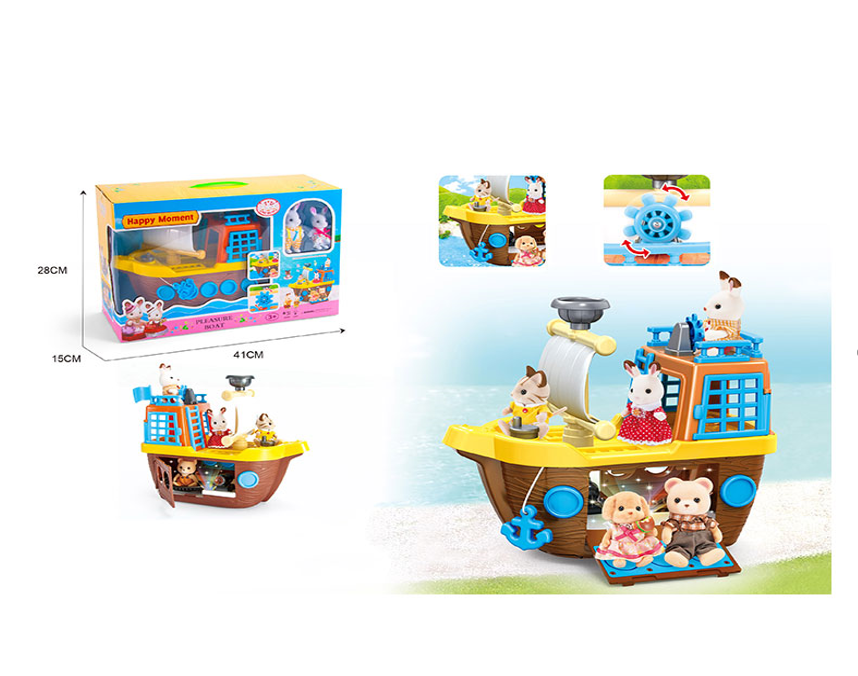 Набор игровой Happy Family Корабль с животными MBE18-2 - фото 1 - id-p136151779