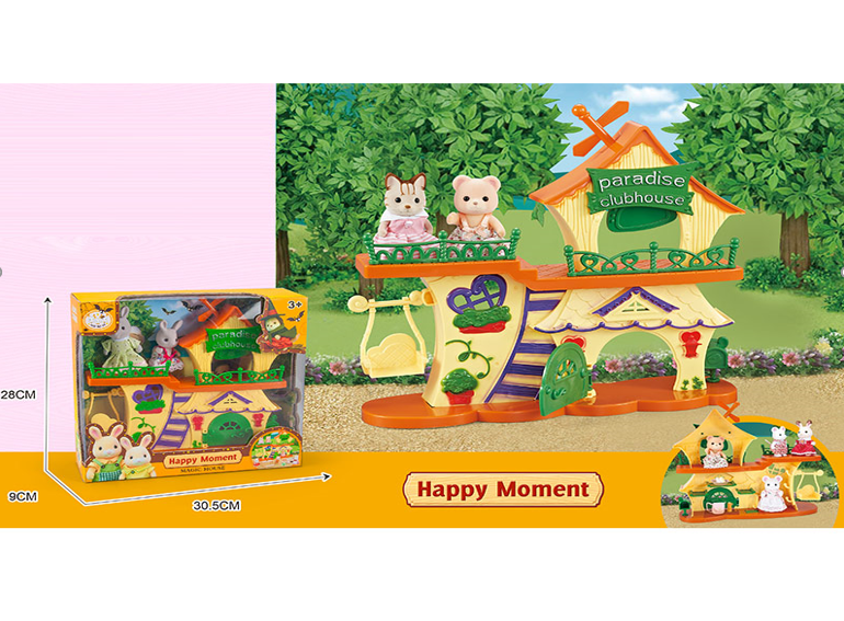 Набор игровой Happy Family Домик  с животными B1003
