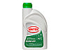 Антифриз Sintec-40 G11 Euro (зеленый) 1кг, фото 2