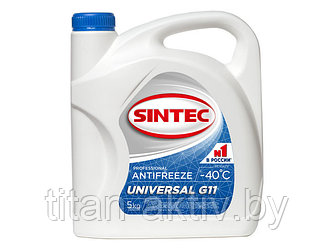 Антифриз Sintec-40 G11 Universal (синий) 5кг