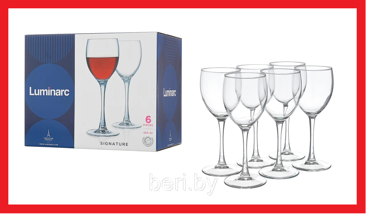 J0012 Набор бокалов для вина, шампанского Luminarc Signature, фужеры, 350 мл, на 6 персон - фото 1 - id-p136193112
