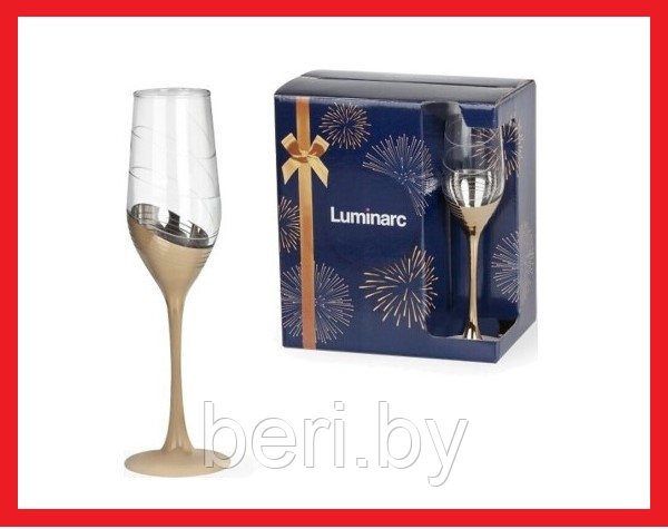 P1651 Набор бокалов, фужеры для шампанского Luminarc Celeste, Селест, золотое кольцо, 160 мл, на 6 персон - фото 1 - id-p136193965