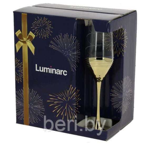 P1651 Набор бокалов, фужеры для шампанского Luminarc Celeste, Селест, золотое кольцо, 160 мл, на 6 персон - фото 4 - id-p136193965