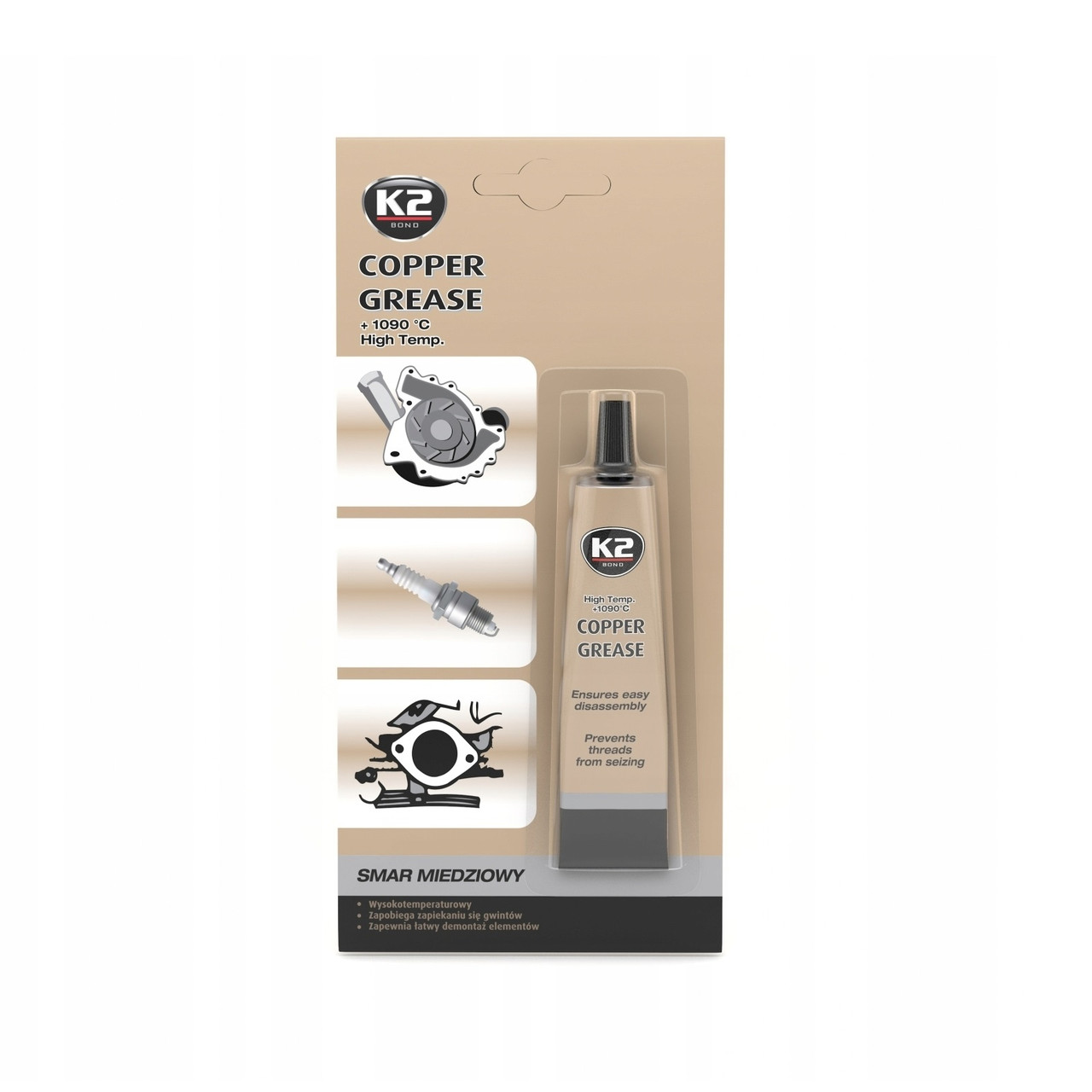 COOPER GREASE - Средство против пригорания гаек (болтов) | K2 | 20гр