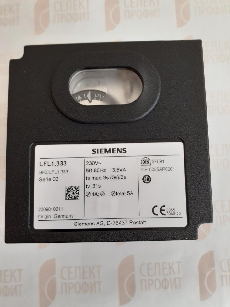 Блок управления горелки Siemens LFL 1.333 serie 02