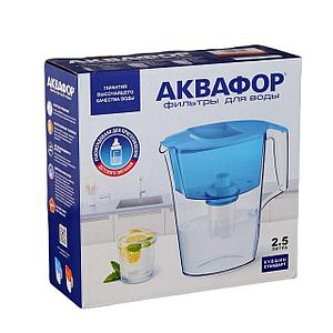 Аквафор кувшин фильтр для воды на 2.5 л