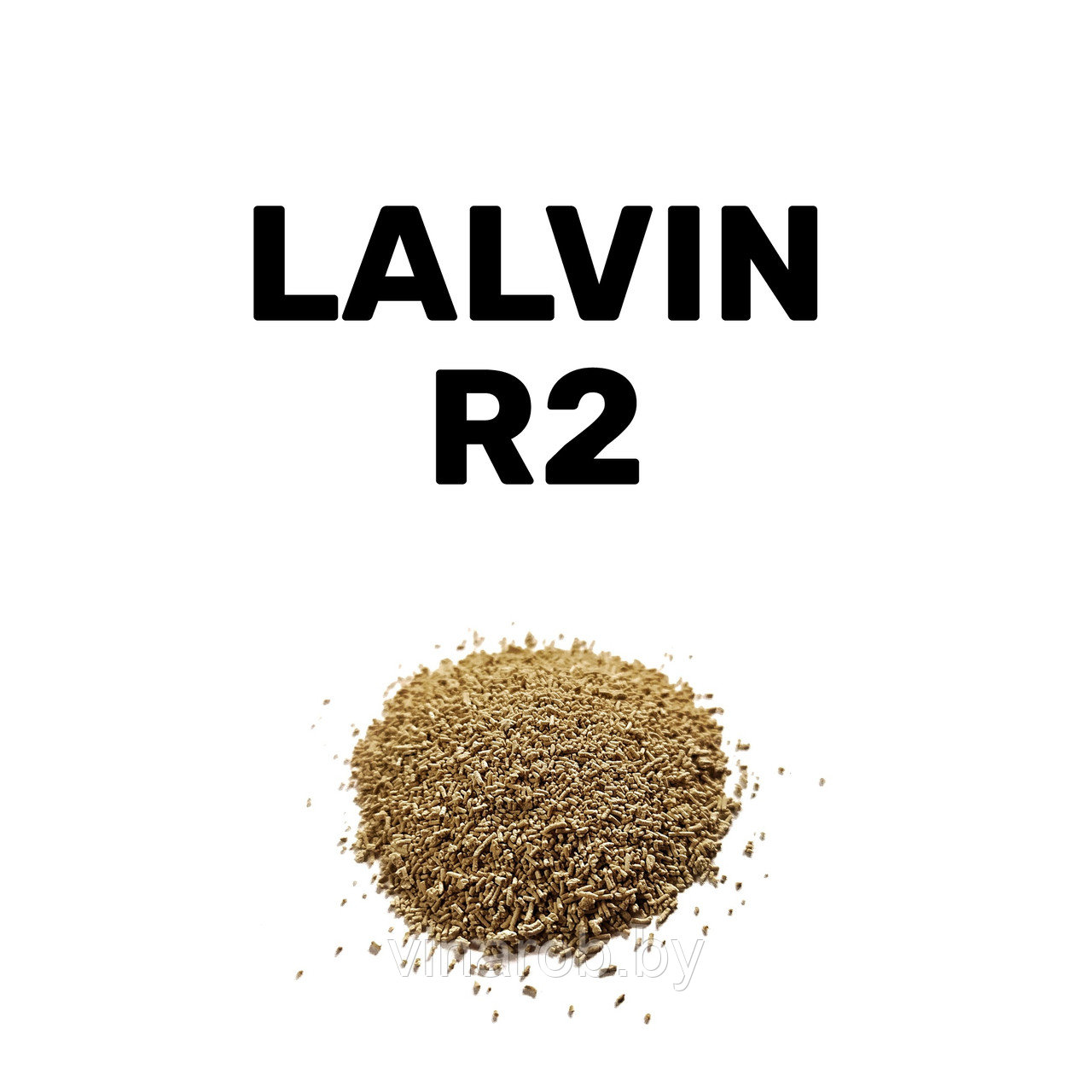 Сухие активные дрожжи Lalvin R2 (20 г | 50-100 л) Для белых вин - фото 1 - id-p133461762