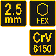 Ключ с Т-образной ручкой HEX 2.5мм 100*12*59мм  "Vorel" 56641, фото 2