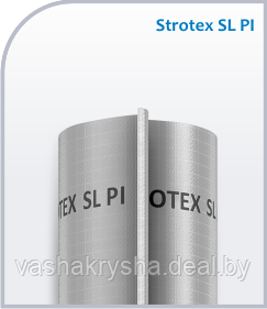 Пароизоляционная плёнка Strotex SL PI - фото 1 - id-p10173472