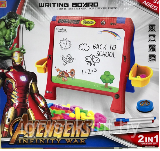Доска для рисования "Avengers" двухсторонняя, с аксессуарами, арт.3628C - фото 2 - id-p136211261