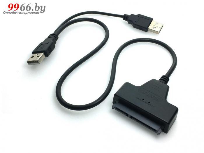 Кабель - переходник Espada USB to SATA Cable PAUB023 - фото 1 - id-p135628538