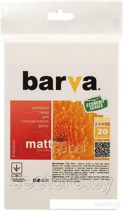 Фотобумага Barva Economy 10x15 220 г/м2 20 л IP-AE220-223, фото 2