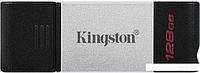 USB Flash Kingston DataTraveler 80 128GB