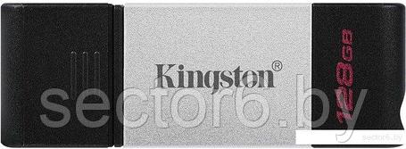 USB Flash Kingston DataTraveler 80 128GB, фото 2