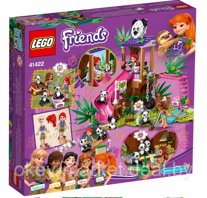 Конструктор Lego Friends - Джунгли: домик для панд на дереве 41422 - фото 2 - id-p136263178