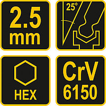 Ключ с Т-образной ручкой с шариком HEX 2,5мм 100*12*59мм  "Vorel" 56621, фото 2