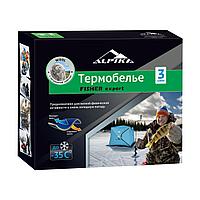 Термобелье ALPIKA Fisher Expert до -35°C, цвет: темно-серый