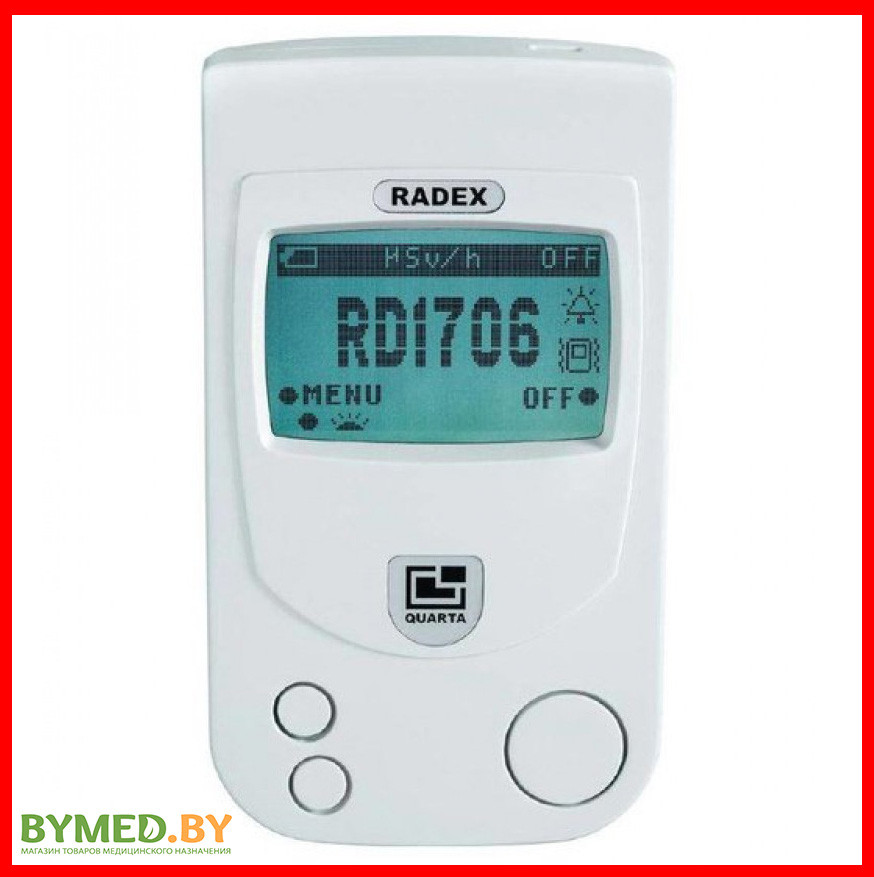 Индикатор радиоактивности RADEX RD1706 (РАДЭКС РД1706) - фото 1 - id-p136148267