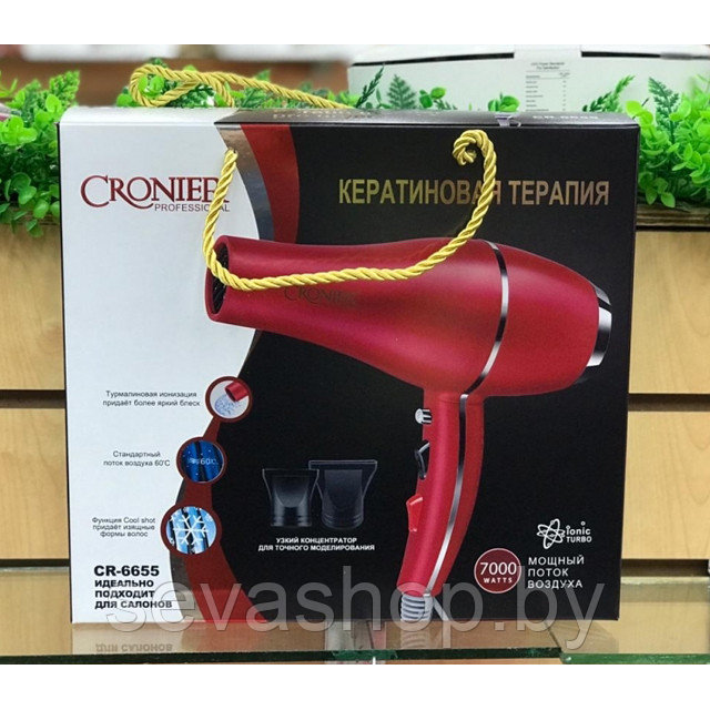Фен CRONIER кератиновая терапия CR-6655