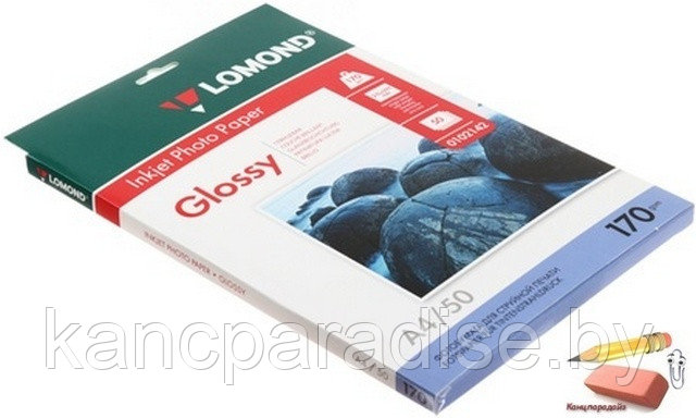 Фотобумага Lomond А4 170 г/м2, глянцевая, односторонняя, 50 листов, для струйной фотопечати